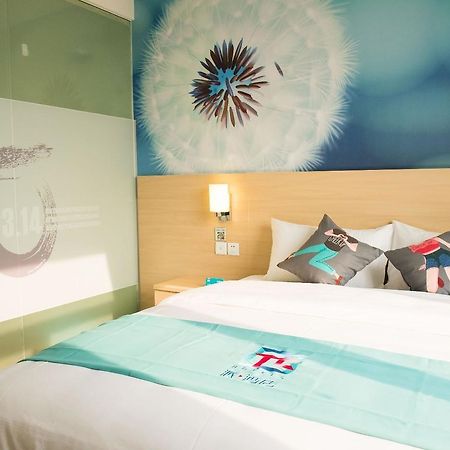 Pai Hotel Yangling Park Road Buitenkant foto