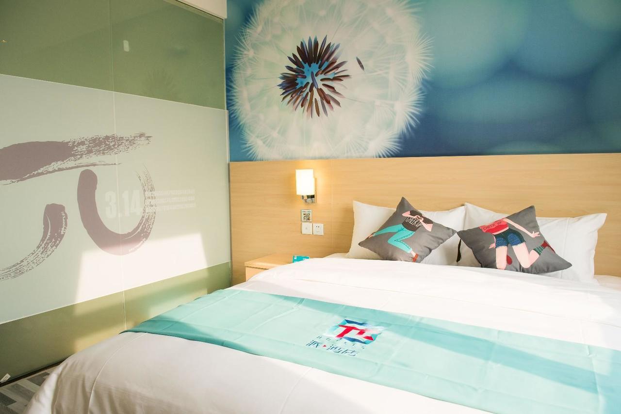Pai Hotel Yangling Park Road Buitenkant foto